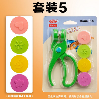 „Pasidaryk pats“ įspaudimo mašina Rankų darbo kūrybiniai gaminiai Studentų rankų darbo įspaudų gaminiai įspaudimo mašina