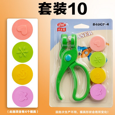 „Pasidaryk pats“ įspaudimo mašina Rankų darbo kūrybiniai gaminiai Studentų rankų darbo įspaudų gaminiai įspaudimo mašina