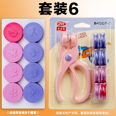 „Pasidaryk pats“ įspaudimo mašina Rankų darbo kūrybiniai gaminiai Studentų rankų darbo įspaudų gaminiai įspaudimo mašina