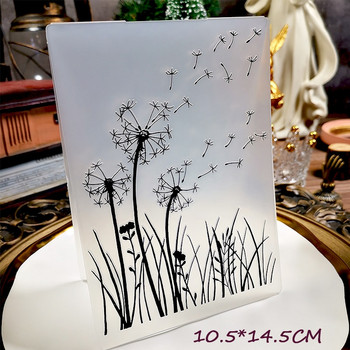 Panalisacraft Φάκελοι με ανάγλυφο λουλούδι με υφή φόντου για προμήθειες διακόσμησης χαρτιού χειροτεχνίας/χαρτοκατασκευής DIY Scrapbooking
