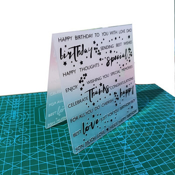 С папка за релефно щамповане на любовни писма за изработка на картички Консумативи за занаяти Скрапбукинг Нов албум за 2022 г. Снимков шаблон Пластмасов релеф