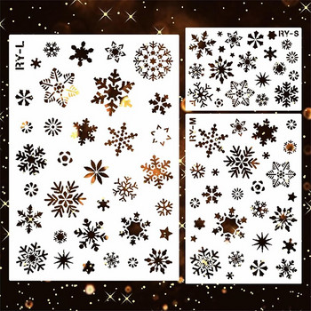 1 бр Коледен шаблон за снежинка Ажурна картина Шаблон за щамповане Направи си сам Craft Scrapbooking Аксесоари Кух шаблон за многократна употреба