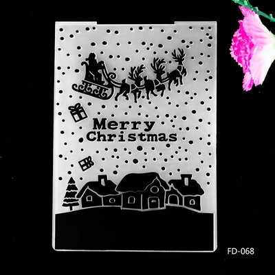 DABOXIBO Santa, The House DIY Paper Cutting Dies Scrapbooking Πλαστικό Ανάγλυφο Μέγεθος φακέλου 10,5*15cm