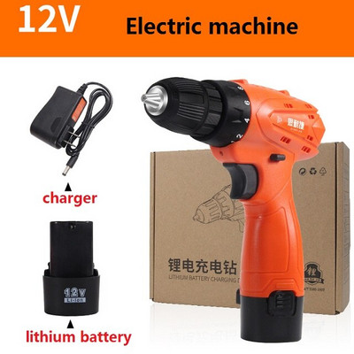 Elektrinės mašinos tuščiaviduris perforatorius, skirtas audinių, popieriaus, kartono, tarpiklių, veltinio, gumos, plastiko ir odinio diržo grąžtams