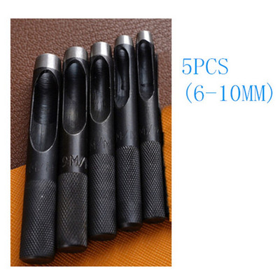 Στρογγυλό κοίλο σετ διάτρησης 10 τμχ Δερμάτινο Εργαλείο διάτρησης με κούφια τρύπα Εργαλείο κοπής για ζώνες ρολογιών Ζώνες καμβά (1-10 mm)