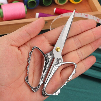 Универсална ножица, остро острие за обща употреба, ножици за учители в класната стая T84E