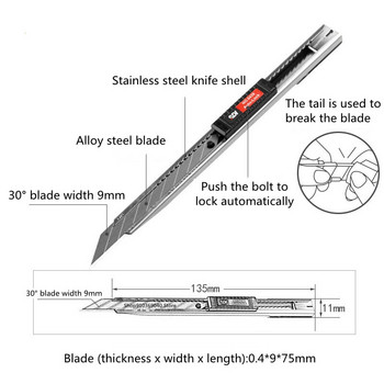 Малък служебен нож 9 мм кожен нож с остър ъгъл, гравиране и рязане, отворена кутия, нож за рязане на хартия, преносим ученически канцеларски нож