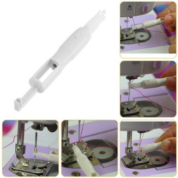 Ραπτομηχανή Needle Threader Stitch Insertation Tool Automatic Threader Quick Household Threader Needle Changer Hold Needles