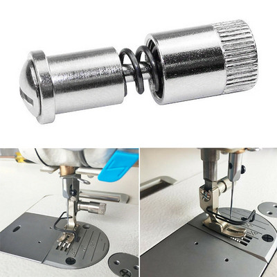 1PCS Presser Foot Easy Change Screw Clamp Sewing Machine Presser Foot Changer Quick Change Sewing Tools For Sewing Machine FU