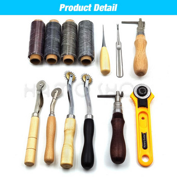 Комплект инструменти за кожарство Професионално ръчно шиене Седло Groover Stitching Punch Carving Работни комплекти Инструмент за Направи си сам кожен аксесоар
