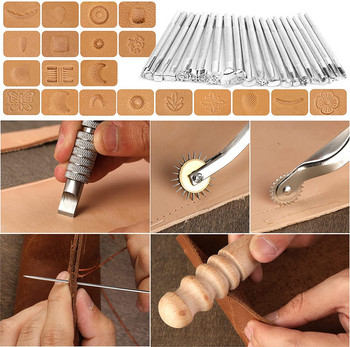 Δερμάτινα Εργαλεία Εργασίας Prong Punch Edge Beveler Wax Ropes Βελόνες για Ραφή Διάτρηση Κοπή Ράψιμο Δερμάτινη χειροτεχνία