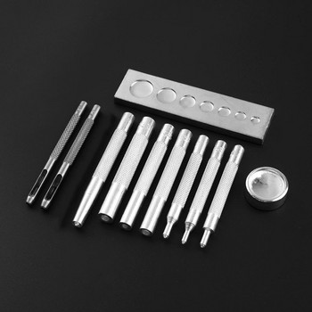 Комплект инструменти за инсталиране на метални кожени закопчалки с нитове и копчета 11 бр.