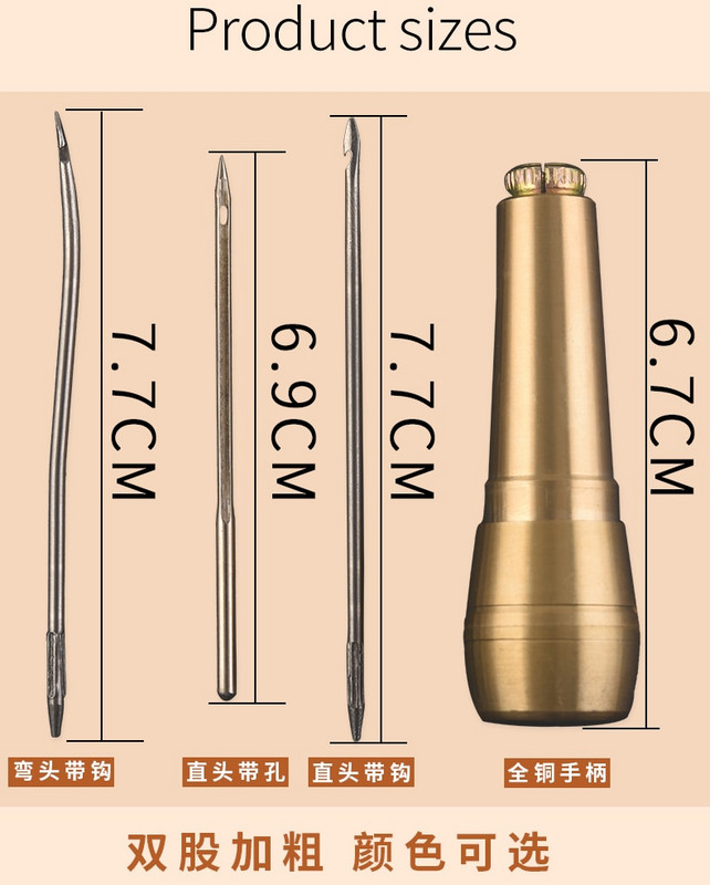 Lock Stitch Sewing Awl Thread Kit Needles Stitch Leather Fabric Grocery O27 17 Dropshipping MJ
