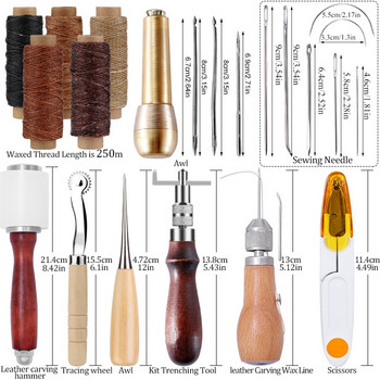 MIUSIE комплект инструменти за шиене на кожа Направи си сам ръчно изработен набор от инструменти за ръчно шиене Инструменти за изработка на кожа и работен инструмент за дърворезба