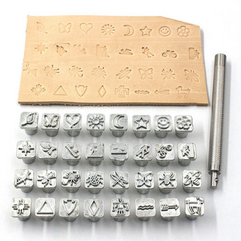 32 Style Metal Leather Carving Εργαλείο εκτύπωσης DIY Εγχειρίδιο δερμάτινες σφραγίδες χειροτεχνίας Μοτίβο τέχνης Εργαλεία εκτύπωσης σφράγισης δέρματος