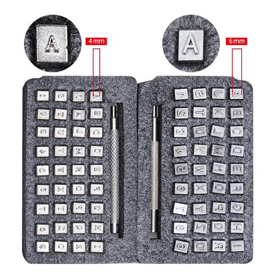 WUTA Δερμάτινα γραμματόσημα αλφαβήτου Διάτρηση κεφαλαίων γραμμάτων & αριθμών Σετ εργαλείων σφράγισης DIY Προσαρμοσμένο όνομα λογότυπο Εργαλεία διάτρησης 4mm/6mm Μέταλλο