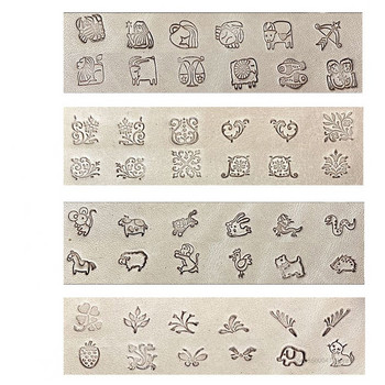 Γραμματόσημα για ανάγλυφο δερμάτινα εργαλεία Χειροποίητα DIY χειροτεχνία Zodiac Grass Constellation Γραμματόσημα με καλούπια ζώων Σετ Εργαλείο σφράγισης μετάλλων