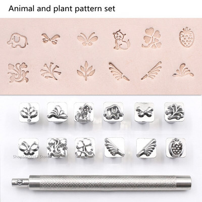 Γραμματόσημα για ανάγλυφο δερμάτινα εργαλεία Χειροποίητα DIY χειροτεχνία Zodiac Grass Constellation Γραμματόσημα με καλούπια ζώων Σετ Εργαλείο σφράγισης μετάλλων