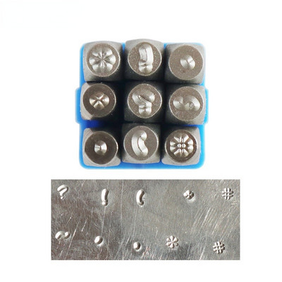 9 τμχ Σύμβολα 3 χιλιοστών Μεταλλικό σετ σφράγισης Στάμπες κοσμημάτων Ατσάλινο γραμματόσημο για κοσμήματα DIY Εργαλείο διάτρησης Δερμάτινο Ασημί χρυσό λογότυπο πρέσας