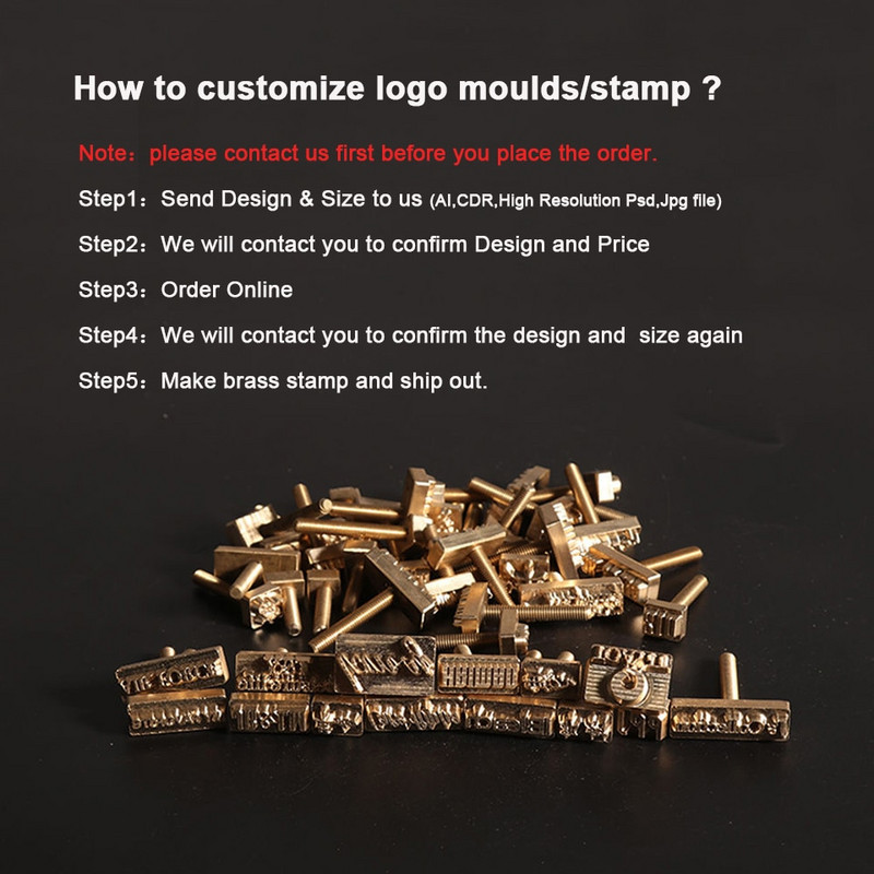 Προσαρμοσμένη δερμάτινη σφραγίδα ορείχαλκου Προσαρμοσμένο λογότυπο Χάλκινο καλούπι Δερμάτινο ξυλογλυπτικό Σφραγίδα εκτύπωσης μάρκας Σφραγίδα κέικ ψωμιού με βίδα ορείχαλκου