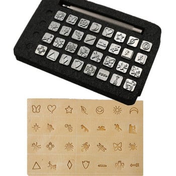 Μεταλλικά γράμματα και αριθμοί/στάμπο μοτίβο Punch Set 37PCS, DIY Leather Stamping Tool Set, for Leather Craft Printing Tools 3,5/6,5M