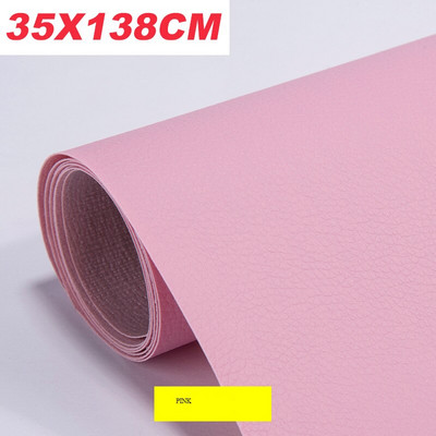 50X138 lipnus odos taisymo lipdukas, skirtas automobilinės sėdynės sofos odos remontui, spalvų taisymui, atnaujinamiems odos priedams