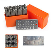 3 mm raidžių numerio metalo štampavimo rinkinys abėcėlės plieno antspaudai, odiniai mediniai papuošalų kūrimo įrankiai, pasirinktinis logotipas, rankdarbių įspaudimo perforatorius
