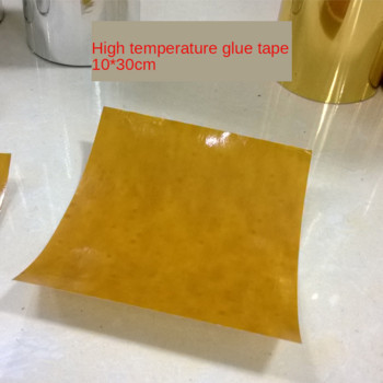 Hot Stamping αξεσουάρ machie ρυθμιστικό τοποθέτησης θήκη ζεστού φύλλου ταινία σιλικόνης υψηλής θερμοκρασίας