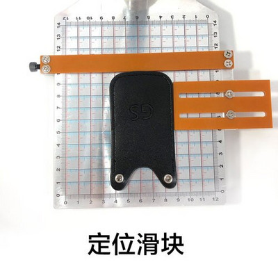 Accesorii pentru mașină de ștanțare la cald Slider de poziționare Suport folie fierbinte Tampă de silicon bandă de înaltă temperatură