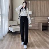 Laiade säärede ja paeltega naiste spordipüksid