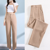 Γυναικείο ριγέ παντελόνι με τσέπη