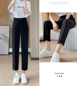 Kõrge vöökohaga vabaajapüksid naistele