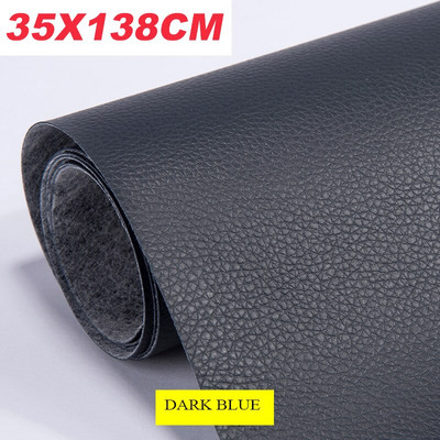 Αυτοκόλλητο 35*138cm Patches Αυτοκόλλητο Επισκευαστικό Δερμάτινο Επισκευαστικό Φύλλο Pu Padding Καναπέ Επισκευής Υφασμάτινο Αυτοκόλλητο Αυτοκόλλητο Αυτοκόλλητο για Ταινία