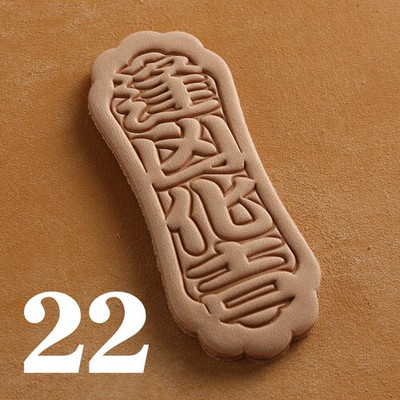 Esmane taimparkimine Kolmemõõtmeline nahast ripats vasest sõrmuse kohandatud logo saatmiseks