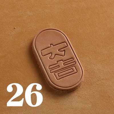 Esmane taimparkimine Kolmemõõtmeline nahast ripats vasest sõrmuse kohandatud logo saatmiseks