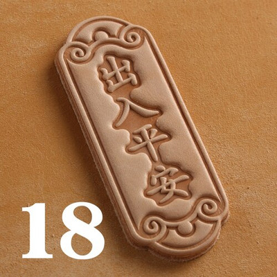 Esmane taimparkimine Kolmemõõtmeline nahast ripats vasest sõrmuse kohandatud logo saatmiseks