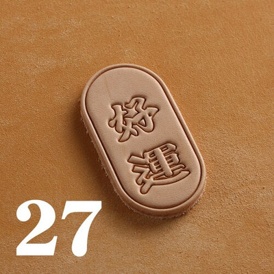 Esmane taimparkimine Kolmemõõtmeline nahast ripats vasest sõrmuse kohandatud logo saatmiseks