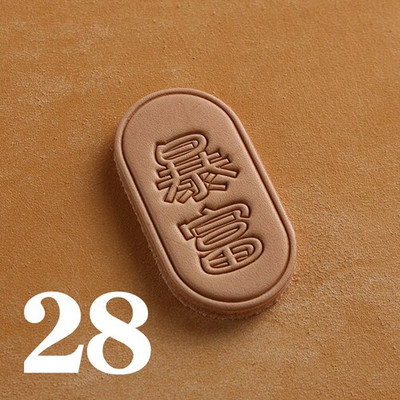 Esmane taimparkimine Kolmemõõtmeline nahast ripats vasest sõrmuse kohandatud logo saatmiseks