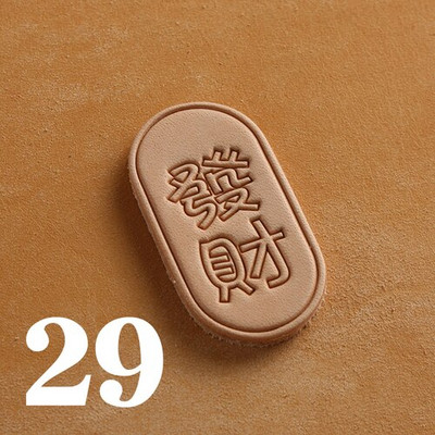 Esmane taimparkimine Kolmemõõtmeline nahast ripats vasest sõrmuse kohandatud logo saatmiseks