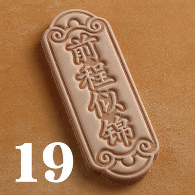 Esmane taimparkimine Kolmemõõtmeline nahast ripats vasest sõrmuse kohandatud logo saatmiseks