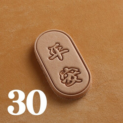 Esmane taimparkimine Kolmemõõtmeline nahast ripats vasest sõrmuse kohandatud logo saatmiseks