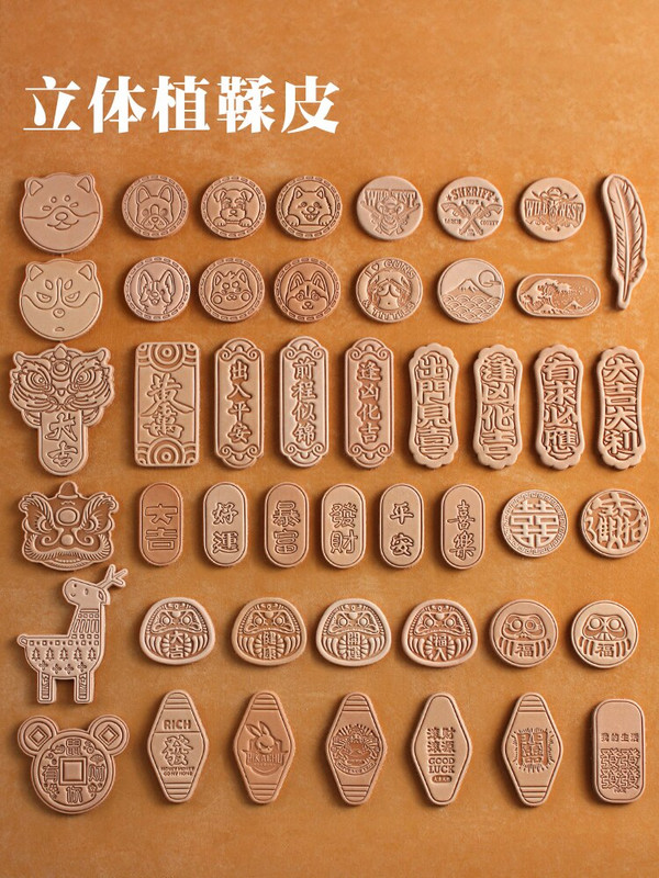 Esmane taimparkimine Kolmemõõtmeline nahast ripats vasest sõrmuse kohandatud logo saatmiseks