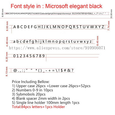 Messingist painduvad tähed, CNC graveerimisvorm, kuuma fooliumiga stantsimine, number, tähestik, sümbol
