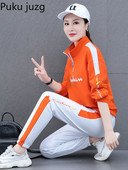 Casual αθλητικό κοστούμι γυναικεία άνοιξη φθινόπωρο 2022 Νέο μεγάλο Westernized μακρυμάνικο πουλόβερ Παντελόνι Φόρμα δύο τεμαχίων