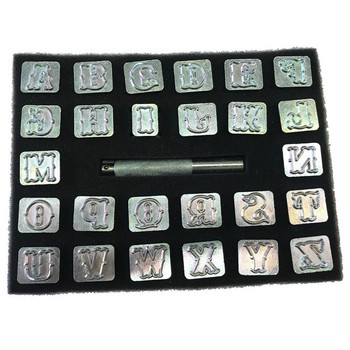 Γλυπτική Δερμάτινη Τέχνη Alphabet Σετ Γραμματόσημα Χειροποίητα ανθεκτικά φορητά μεταλλικά εργαλεία DIY SCIE999