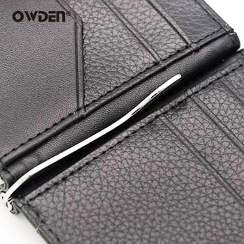 Βάση μετρητών για πορτοφόλι OWDEN Metal Bifold Spring Post Money Clip Bar