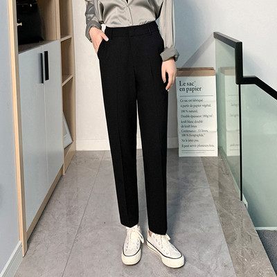 Casual γυναικείο παντελόνι - με τσέπη