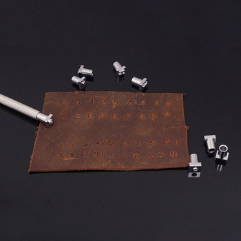 36 τμχ Δερμάτινο σετ αλφαβήτου & αριθμών ανάγλυφο σφραγίδας διάτρησης δερμάτινο εργαλείο χειροτεχνίας από ξύλο
