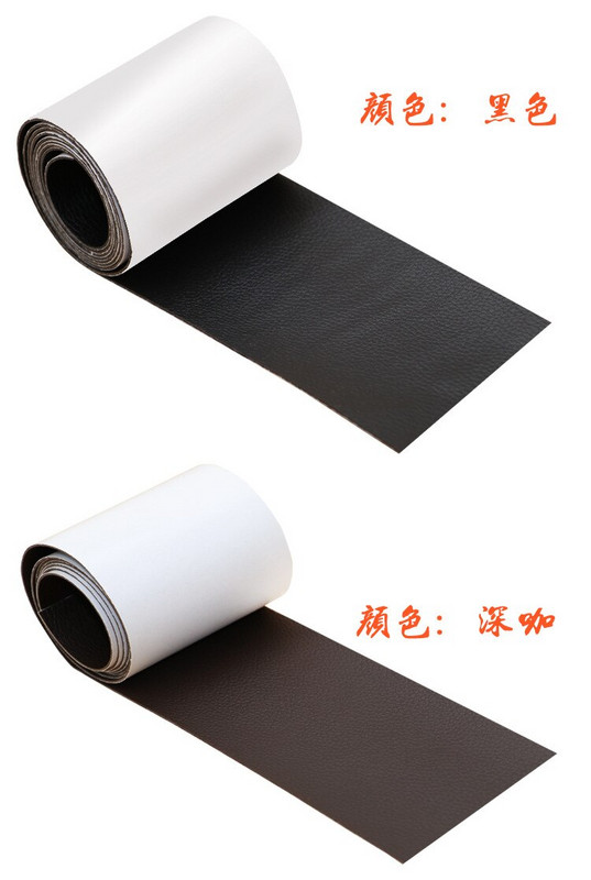 Isekleepuv nahk diivani parandamiseks. Plaaster Mööbel Laud Tool Kleebis Istekott Kinga Voodi Fix Mend PU kunstnahast nahk