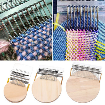 Μικρός ξύλινος αργαλειός Τύπος Speedweve Weave DIY Textile Tool Darning Machine Διασκεδαστικό εργαλείο επιδιόρθωσης που κάνει ραφές επιδιόρθωση τζιν ρούχα